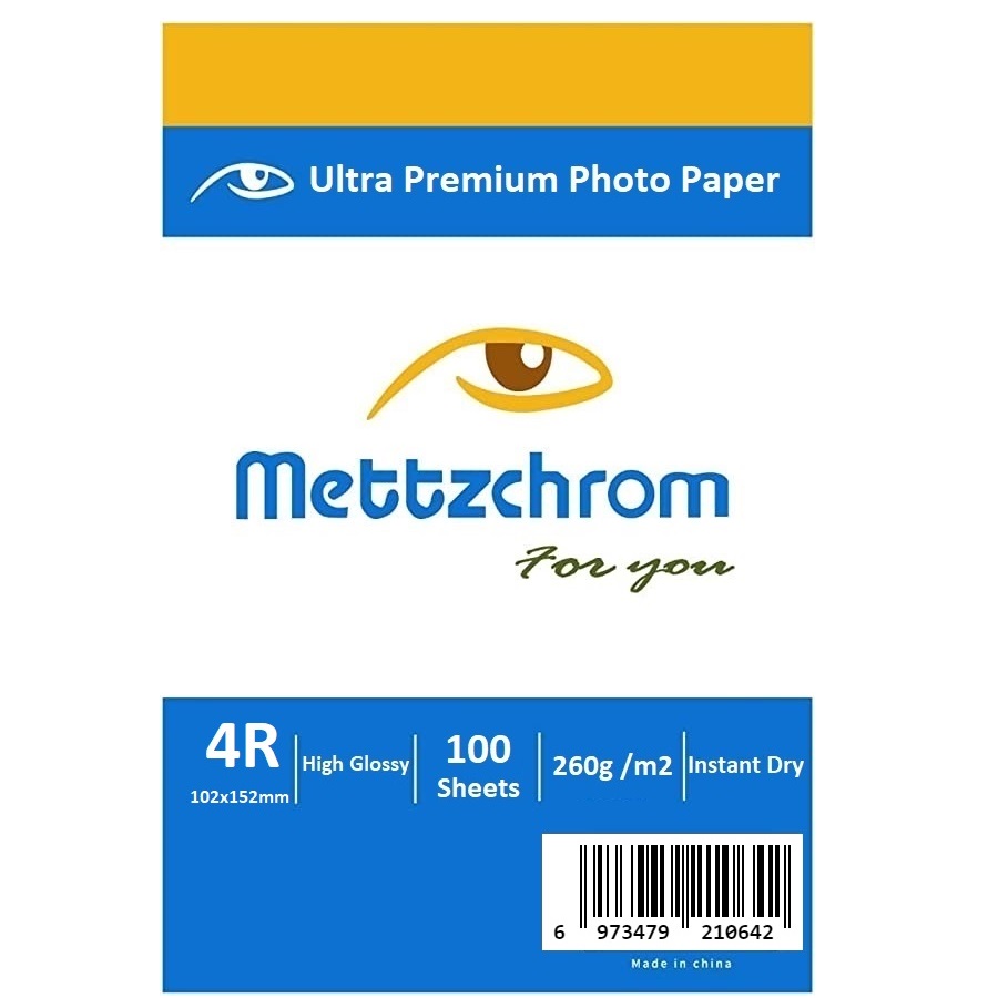 Parlak Fotoğraf Kağıdı 100 Sayfa 260g 10x15cm