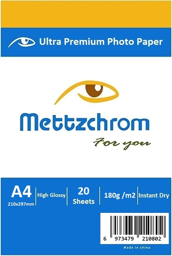 Parlak Fotoğraf Kağıdı A4 20 Sayfa 180 gr 20 x 30 cm