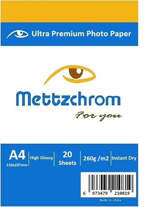 Parlak Fotoğraf Kağıdı A4 20 Sayfa 260 gr 20 x 30 cm
