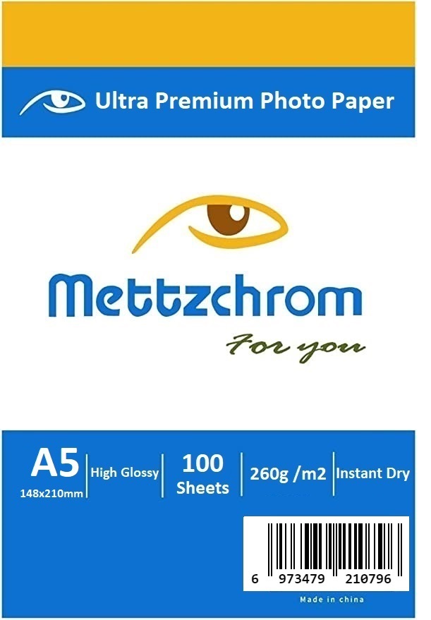  Parlak Fotoğraf Kağıdı 100 Sayfa 260 gr A5 15 x 21 cm