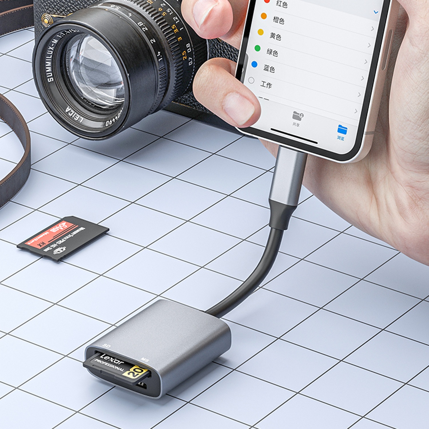 Sony uyumlu hafıza kart okuyucu Lightning Hafıza Kart Okuyucu Memory Stick pro Duo Sd kart iphone