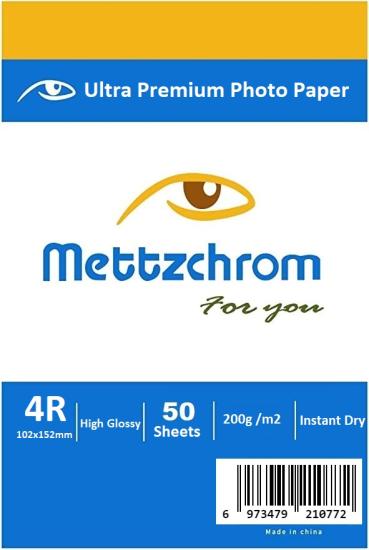 Parlak Fotoğraf Kağıdı 50 Sayfa 200g 10x15cm 