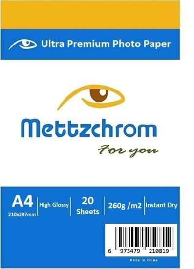 Parlak Fotoğraf Kağıdı 20 Sayfa 260 gr 20 x 30 cm