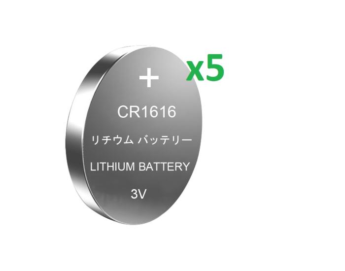 Supex CR1616 3V Lityum Pil 5’li Araç Kumanda Pili