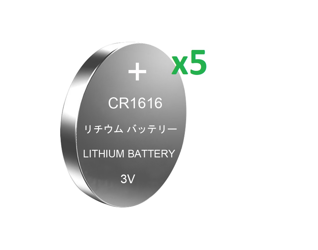 Supex CR1616 3V Lityum Pil 5’li